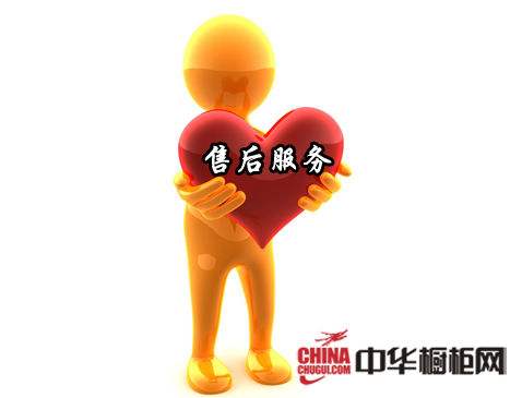 高低溫試驗(yàn)設(shè)備售后如何處理投訴問題？